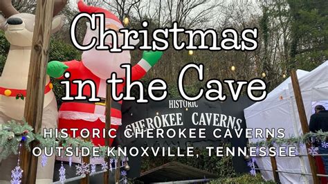 christmas in the cave knoxville.